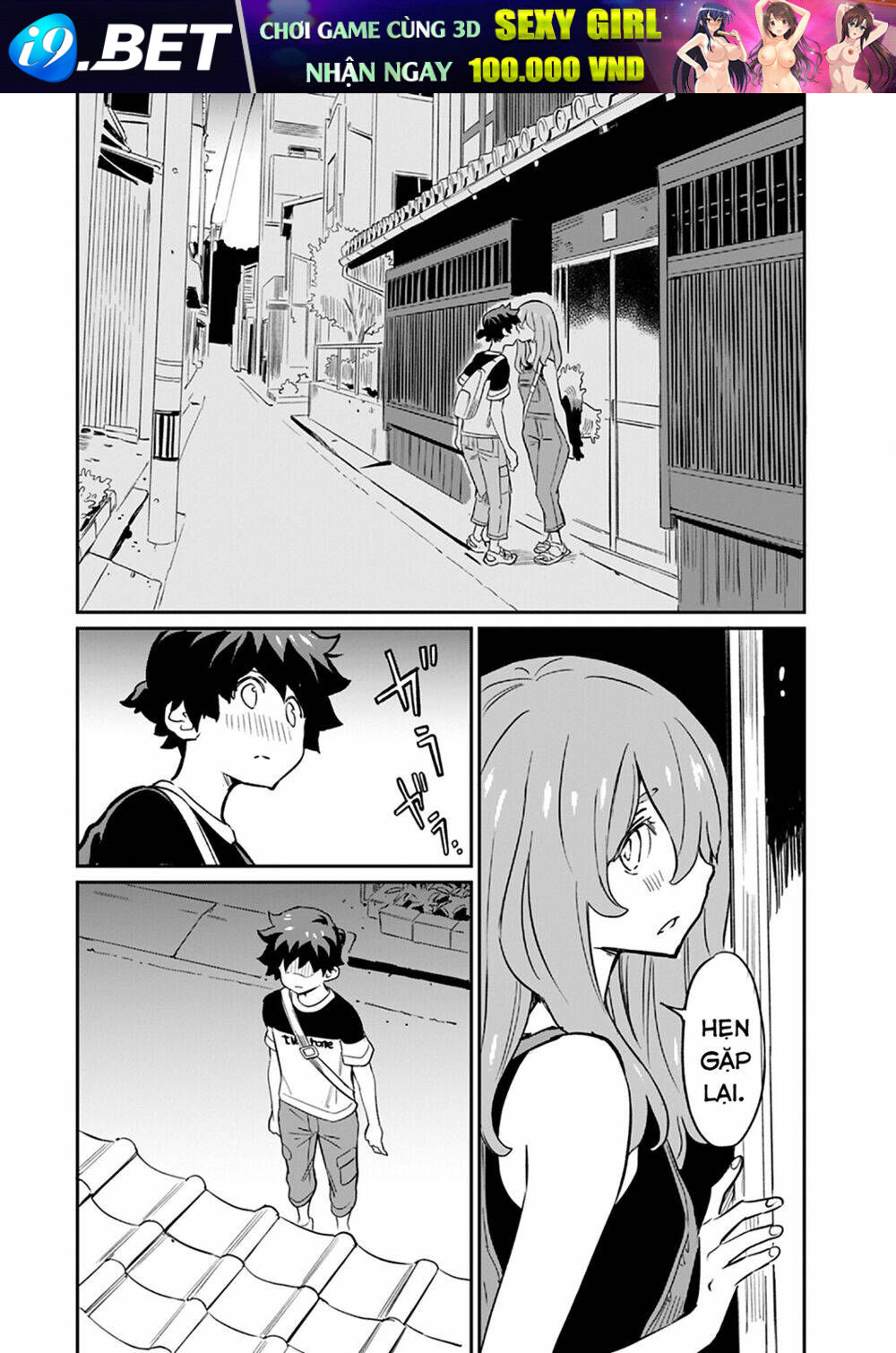 Obokoi Majo Wa Majiwaritai! Chương 7 Ảnh 33