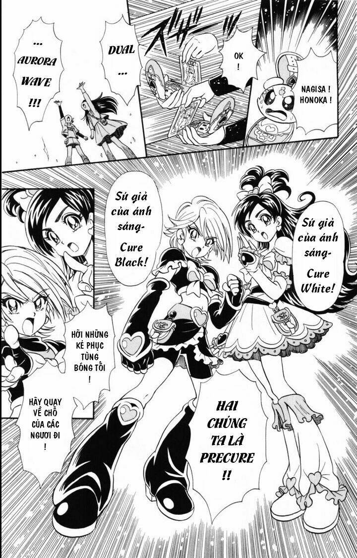 Futari Wa Precure Chương 2 Ảnh 15