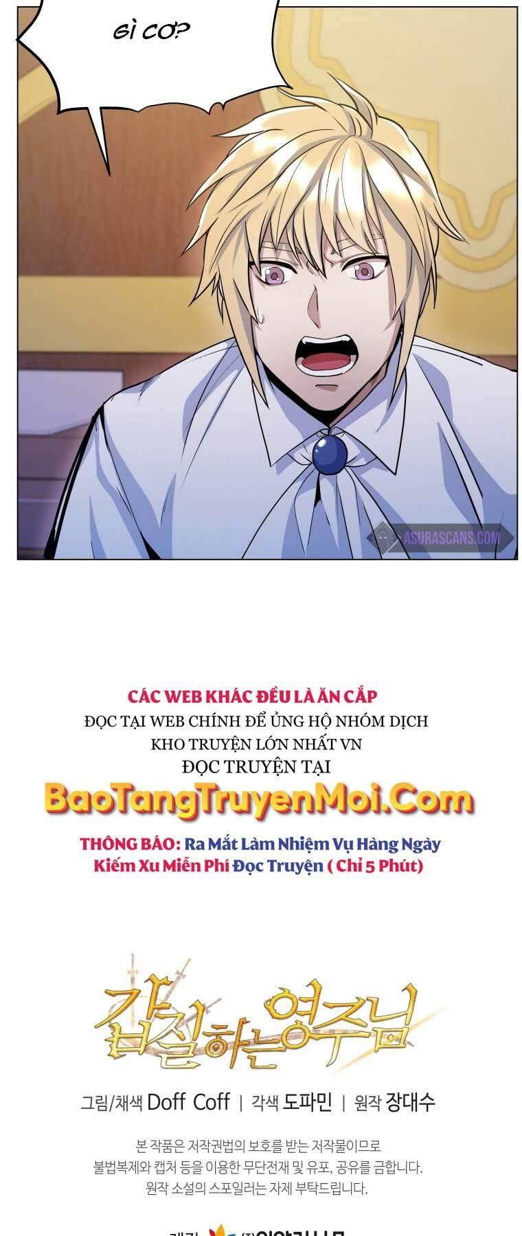 Bạo Chúa Cường Hoành Chương 16 Ảnh 51