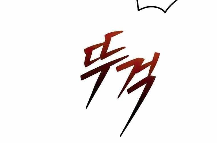 Huyền Thoại Tu La Độc Long Chương 127 Ảnh 232