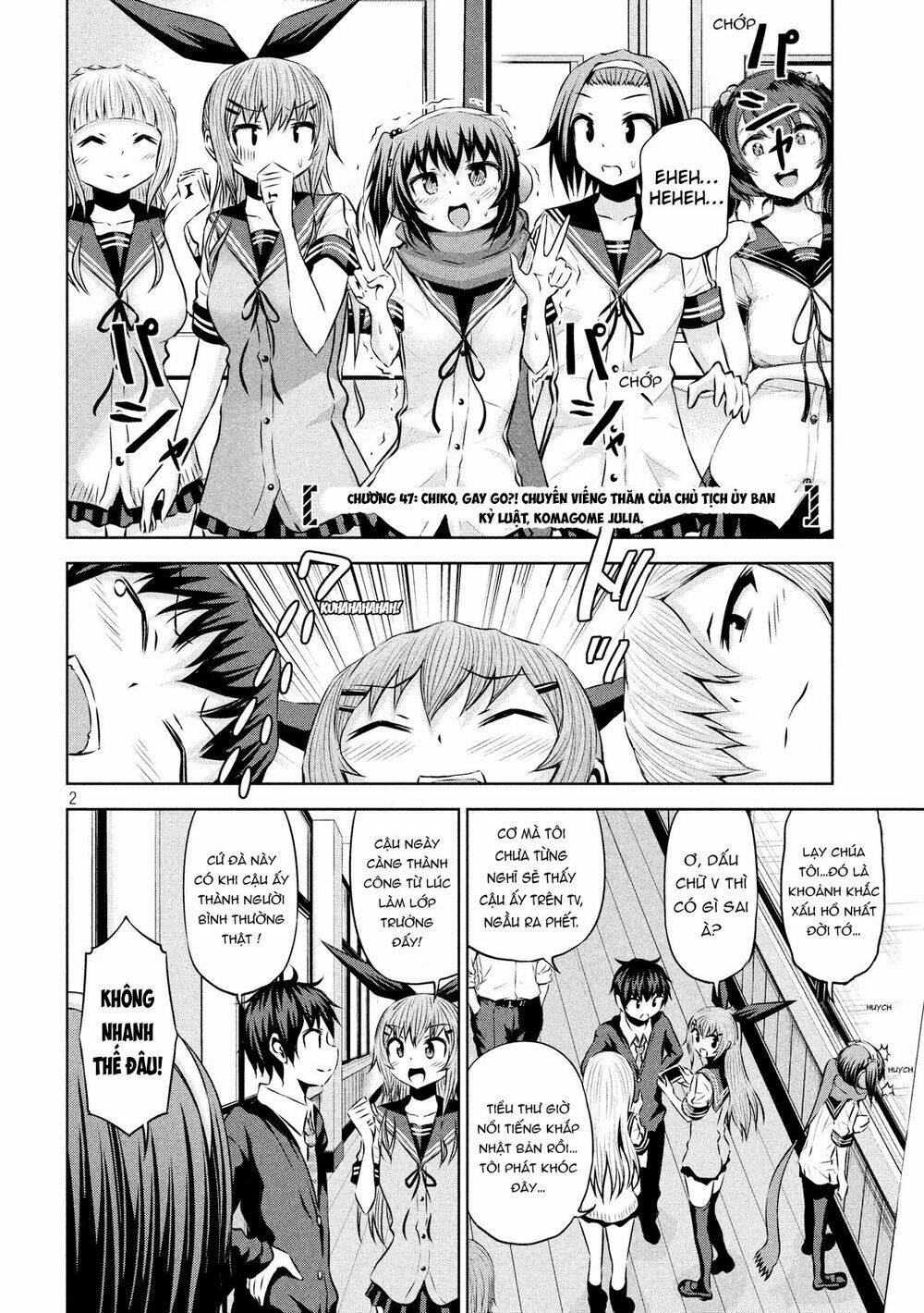Chiko-Tan, Kowareru Chương 47 Ảnh 6