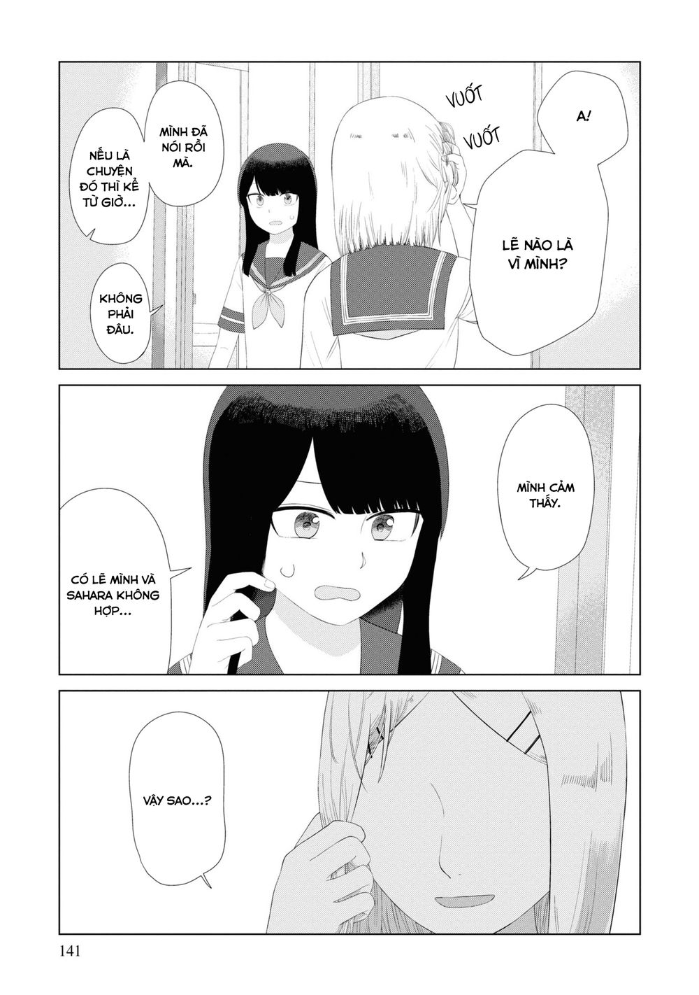 Ore Ga Watashi Ni Naru Made Chương 50 Ảnh 13