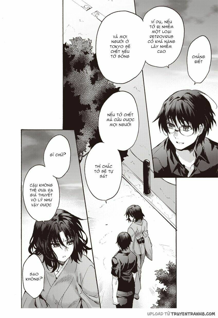 Kara No Kyoukai - The Garden Of Sinners Chương 3 Ảnh 29
