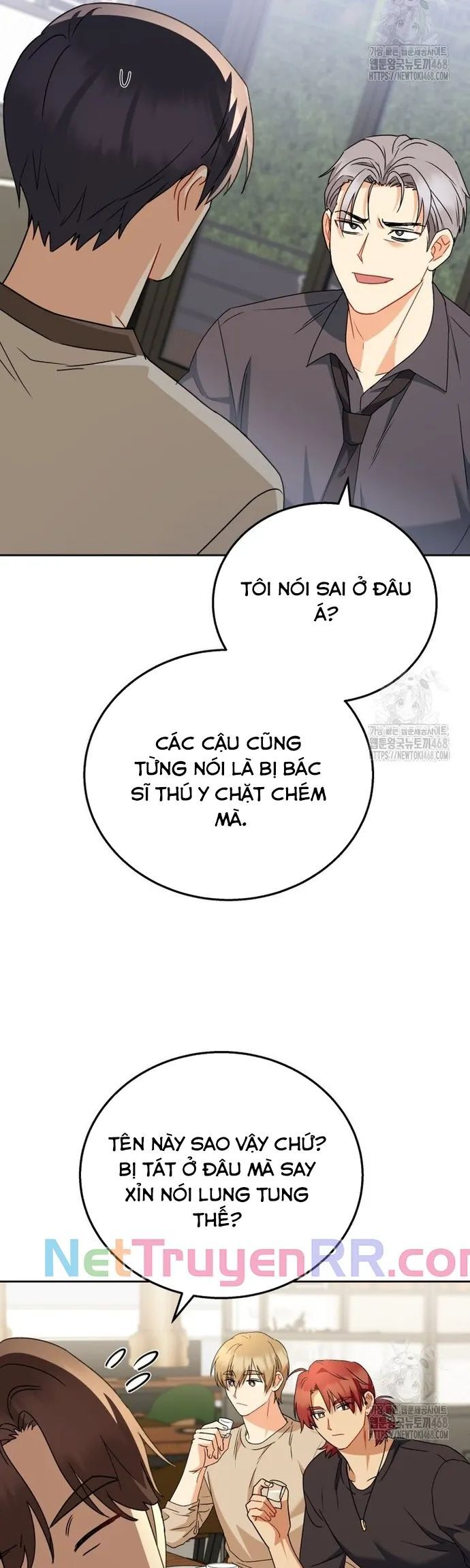 Xin Chào! Bác Sĩ Thú Y Chương 86 Ảnh 16