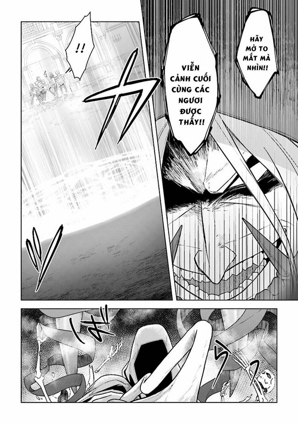The Undead Lord Of The Palace Of Darkness Chương 9 Ảnh 5