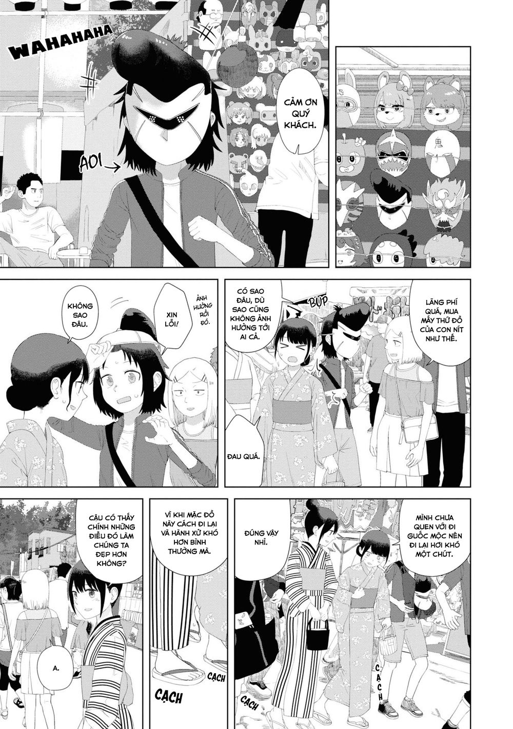 Ore Ga Watashi Ni Naru Made Chương 48 Ảnh 7