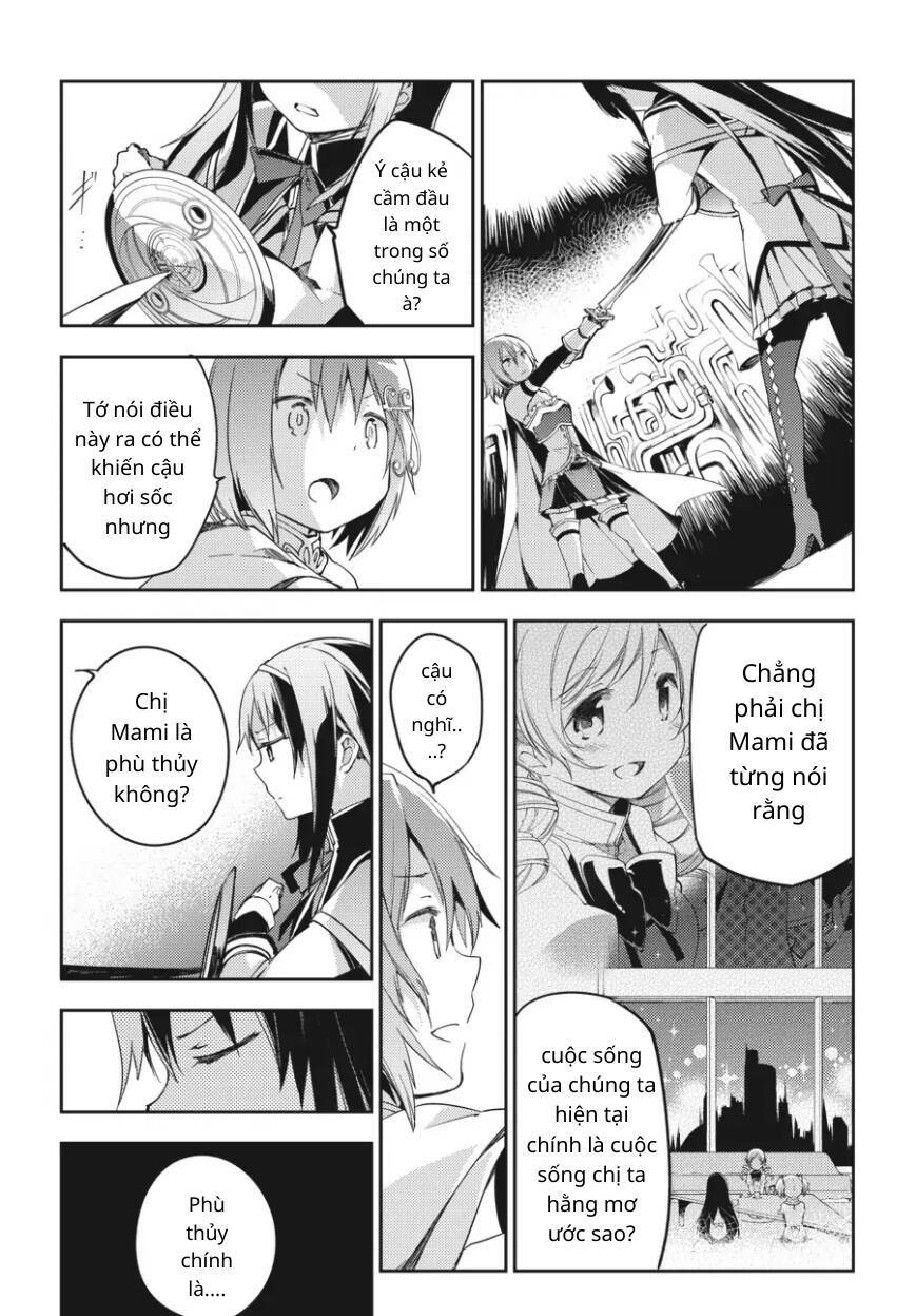 Puella Magi Madoka Magica: The Movie -Rebellion Chương 5 Ảnh 9