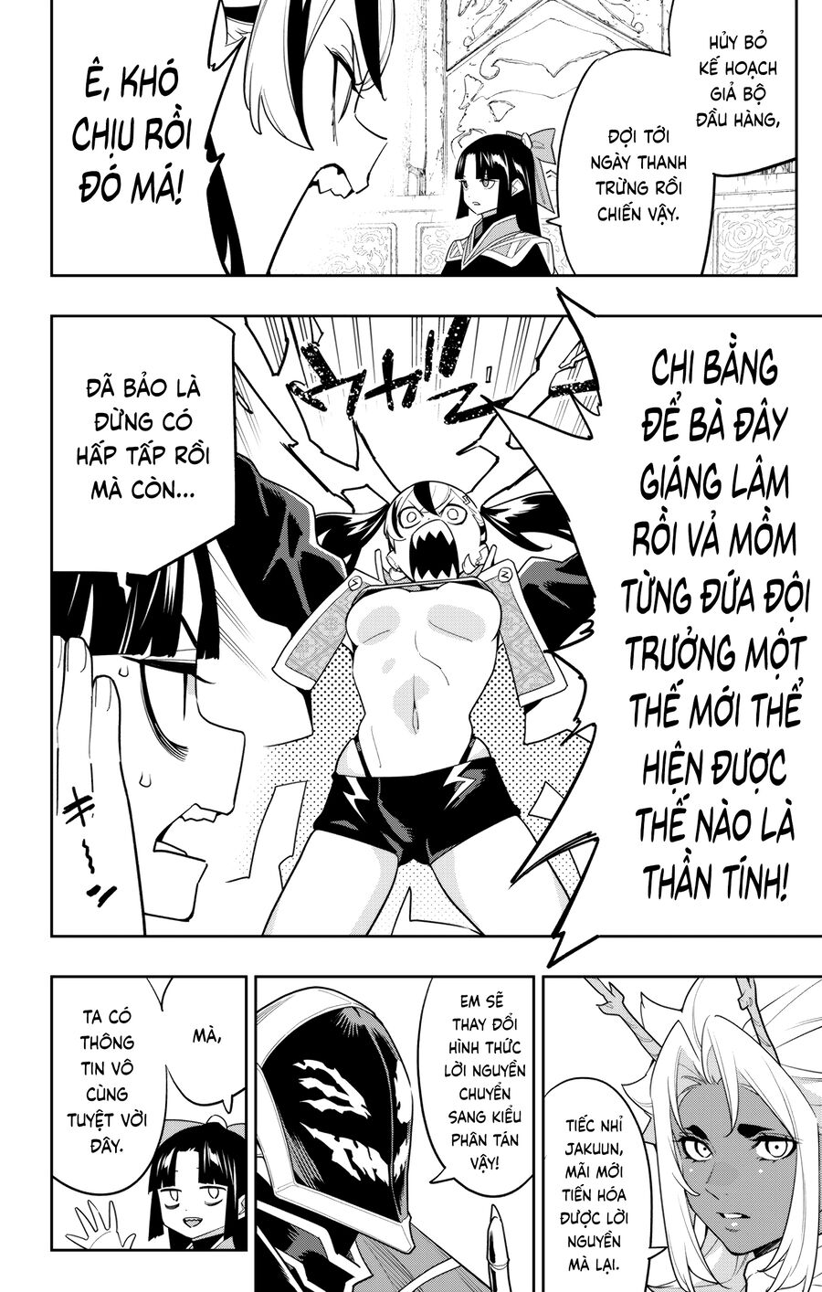 Mato Seihei No Slave Chương 151 Ảnh 19