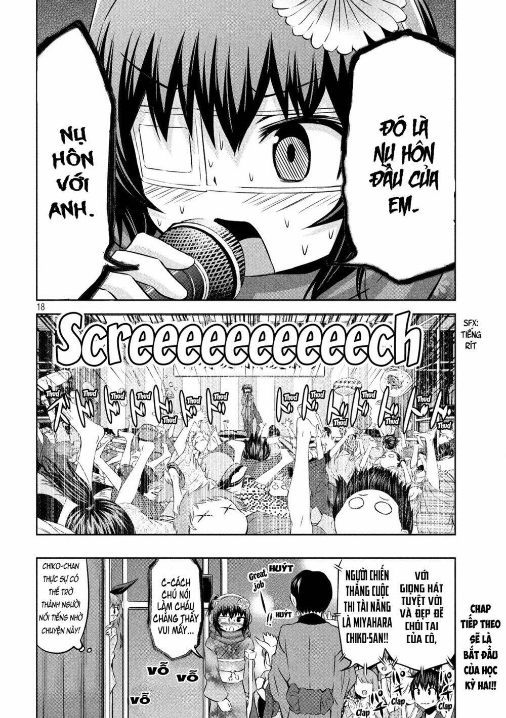 Chiko-Tan, Kowareru Chương 44 Ảnh 22