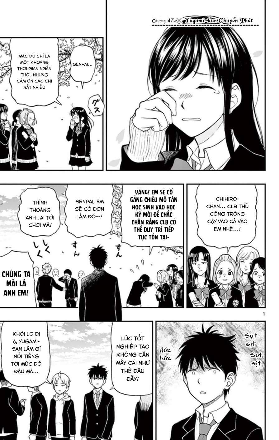 Yugami-Kun Ni Wa Tomodachi Ga Inai Manga Chương 47 Ảnh 5