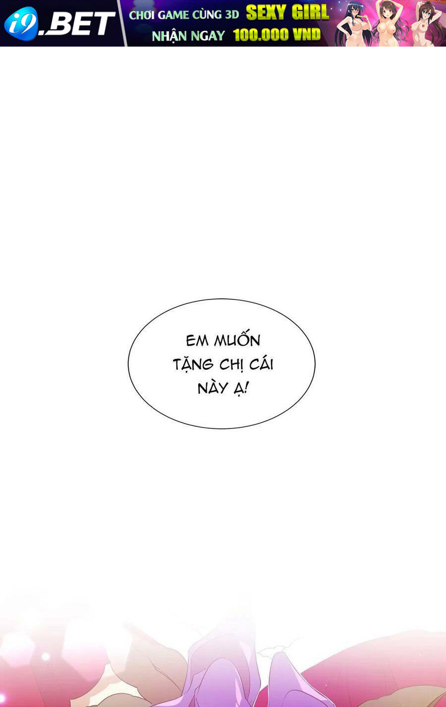 Tôi Chính Là Em Gái Của Nữ Chính Hắc Ám Chương 8 Ảnh 2