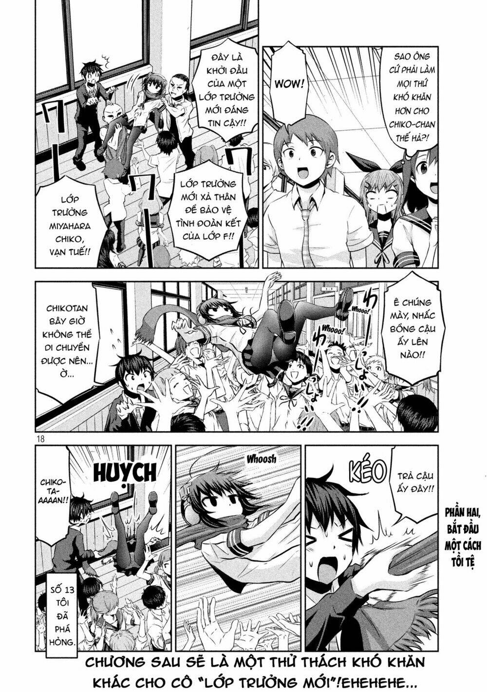 Chiko-Tan, Kowareru Chương 45 Ảnh 21