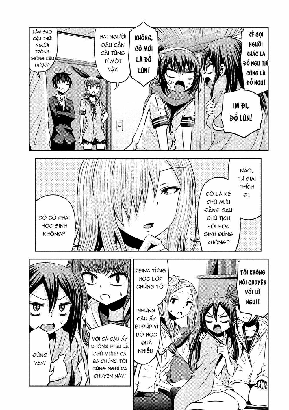 Chiko-Tan, Kowareru Chương 59 Ảnh 12