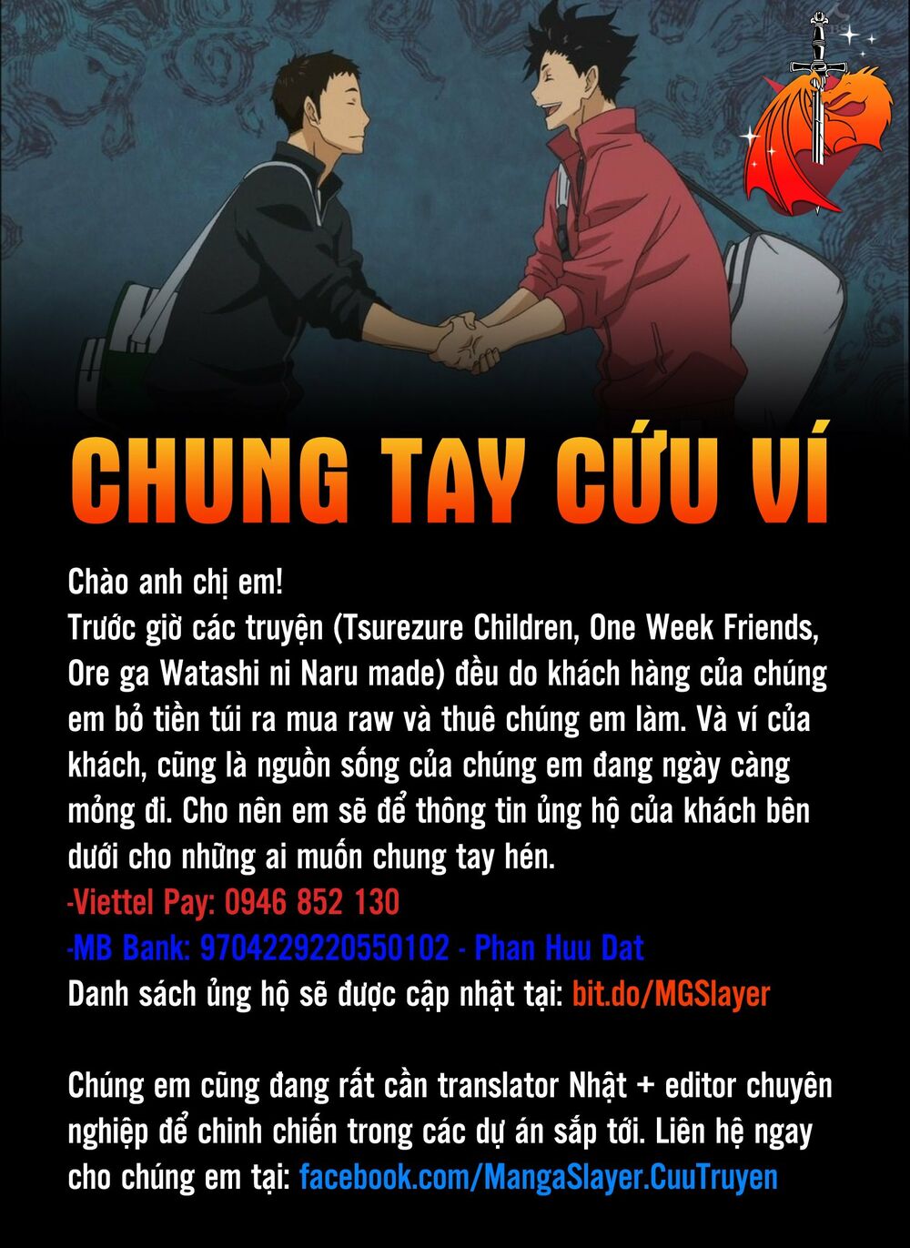 Ore Ga Watashi Ni Naru Made Chương 39 Ảnh 15
