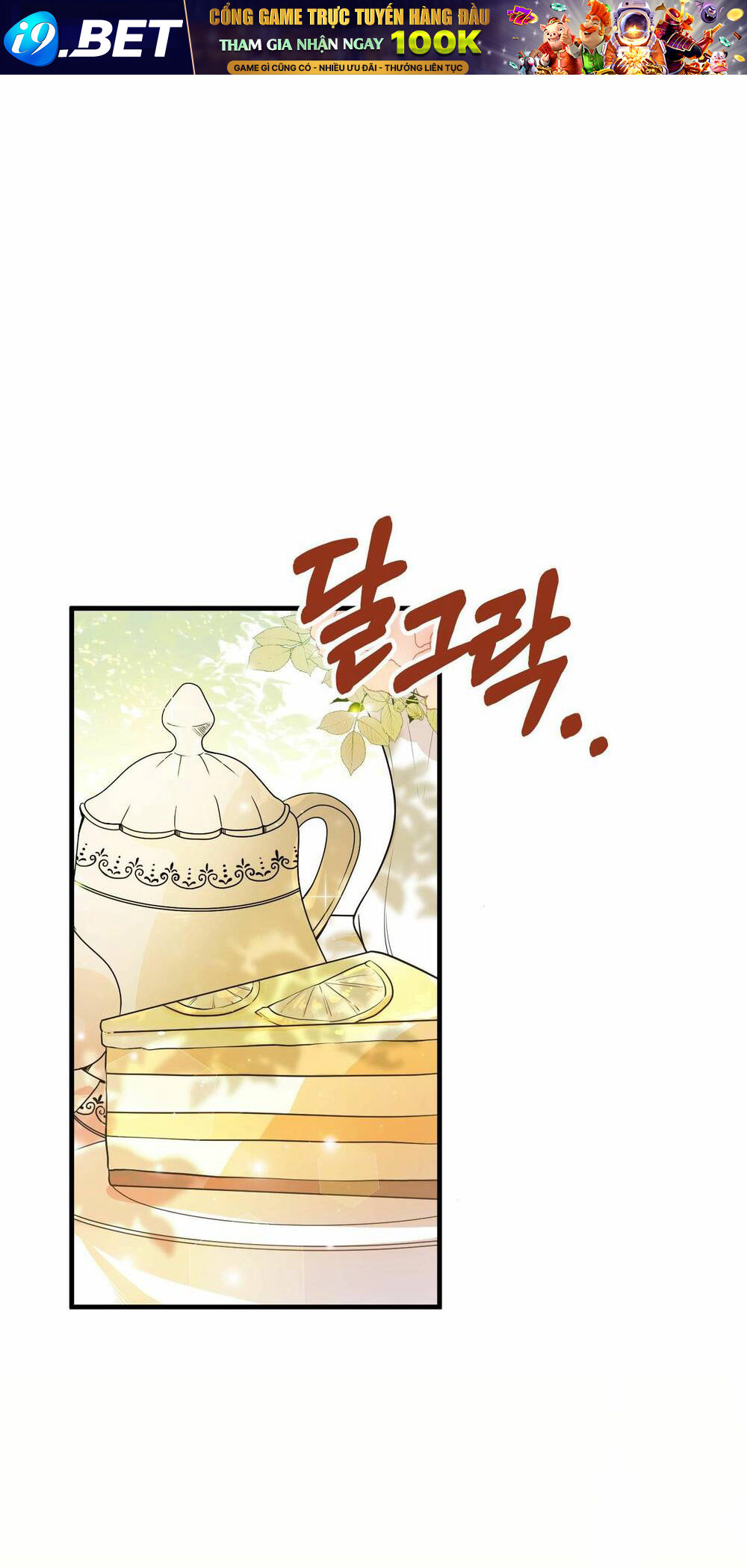 Tôi Chính Là Em Gái Của Nữ Chính Hắc Ám Chương 2 Ảnh 2