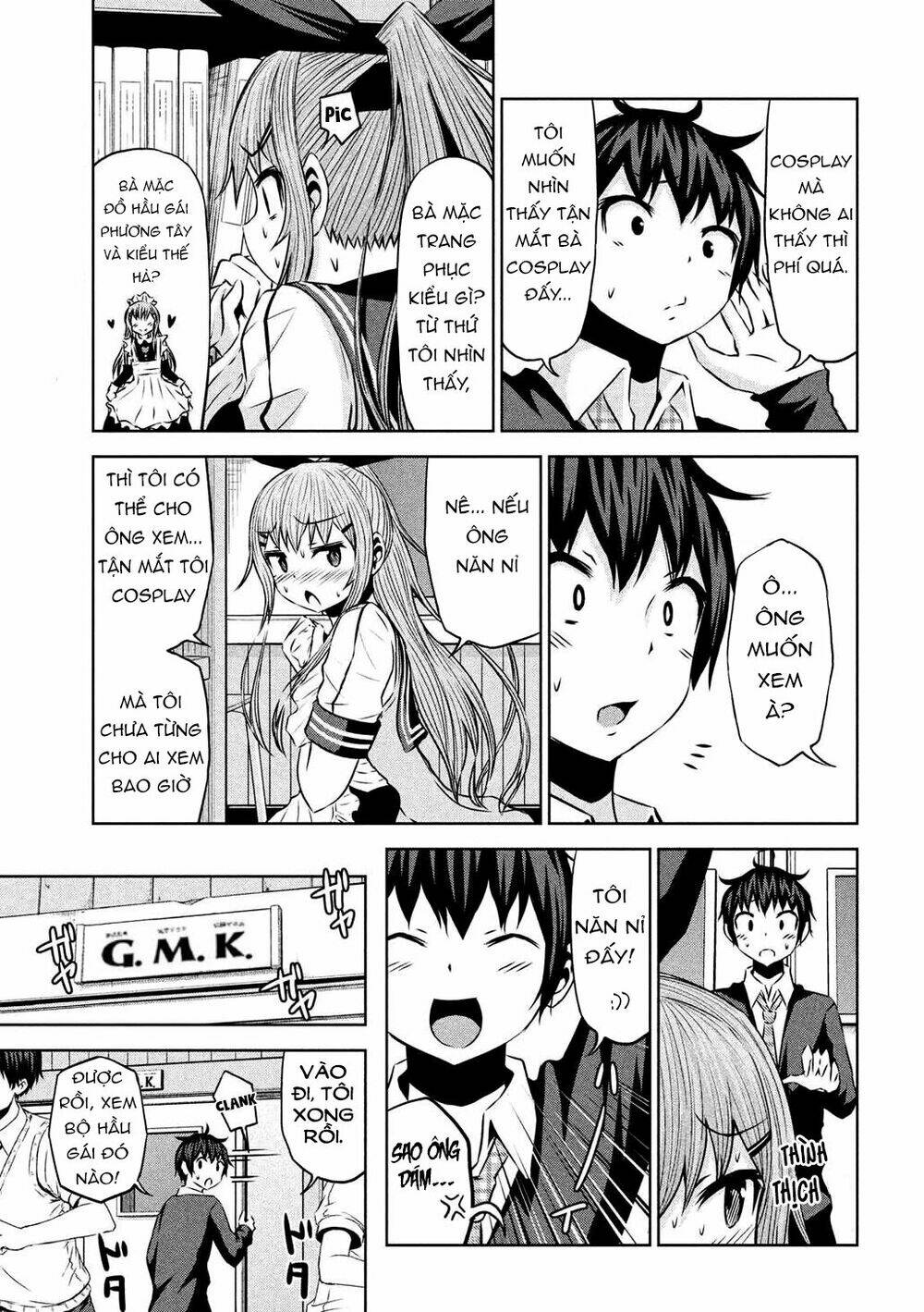 Chiko-Tan, Kowareru Chương 48 Ảnh 7