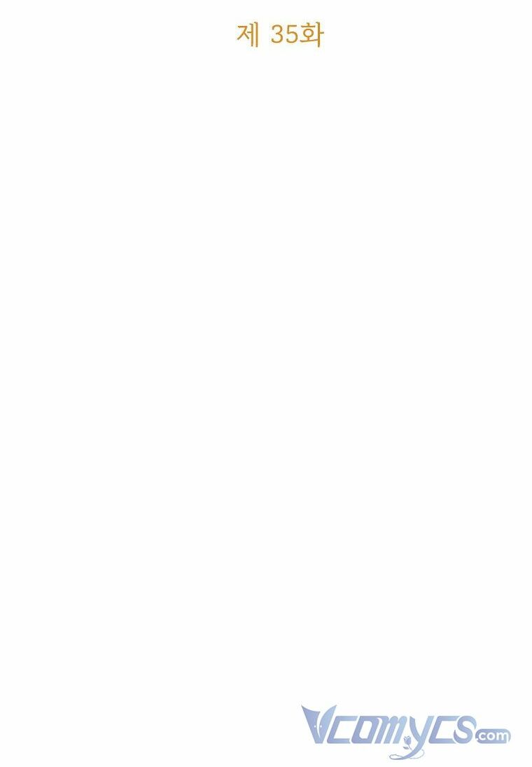 Ác Nữ Karuna Bé Lại Chương 35 Ảnh 19