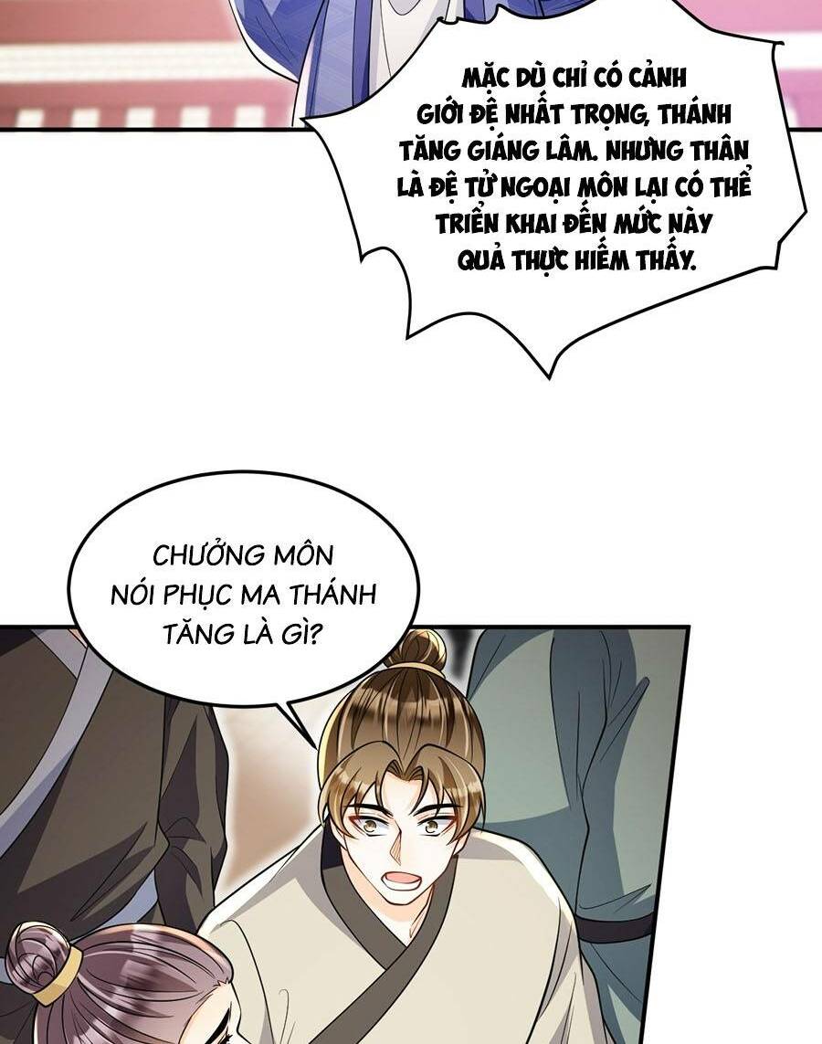 Ta Dựa Vào Cà Khịa Để Trở Thành Đại Lão Thể Tu Chương 14 Ảnh 18