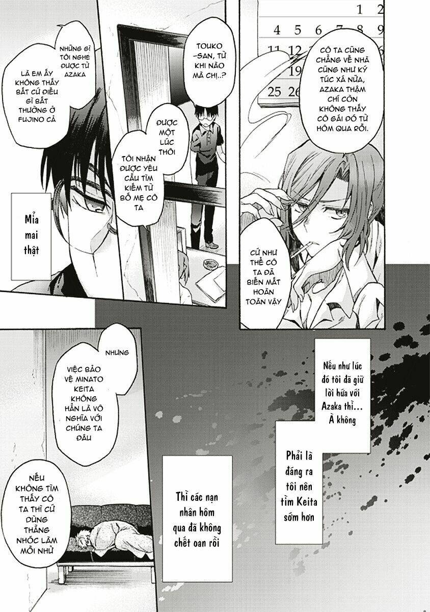 Kara No Kyoukai - The Garden Of Sinners Chương 16 Ảnh 8
