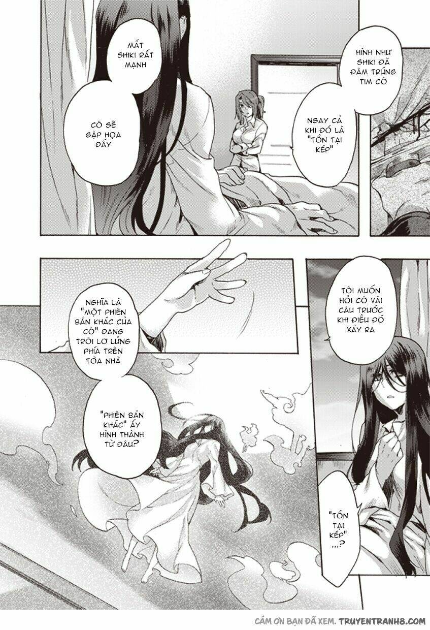 Kara No Kyoukai - The Garden Of Sinners Chương 3 Ảnh 8