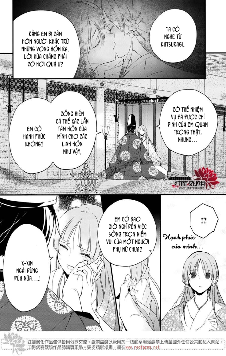 Heian Koi Emaki Chương 4 Ảnh 21
