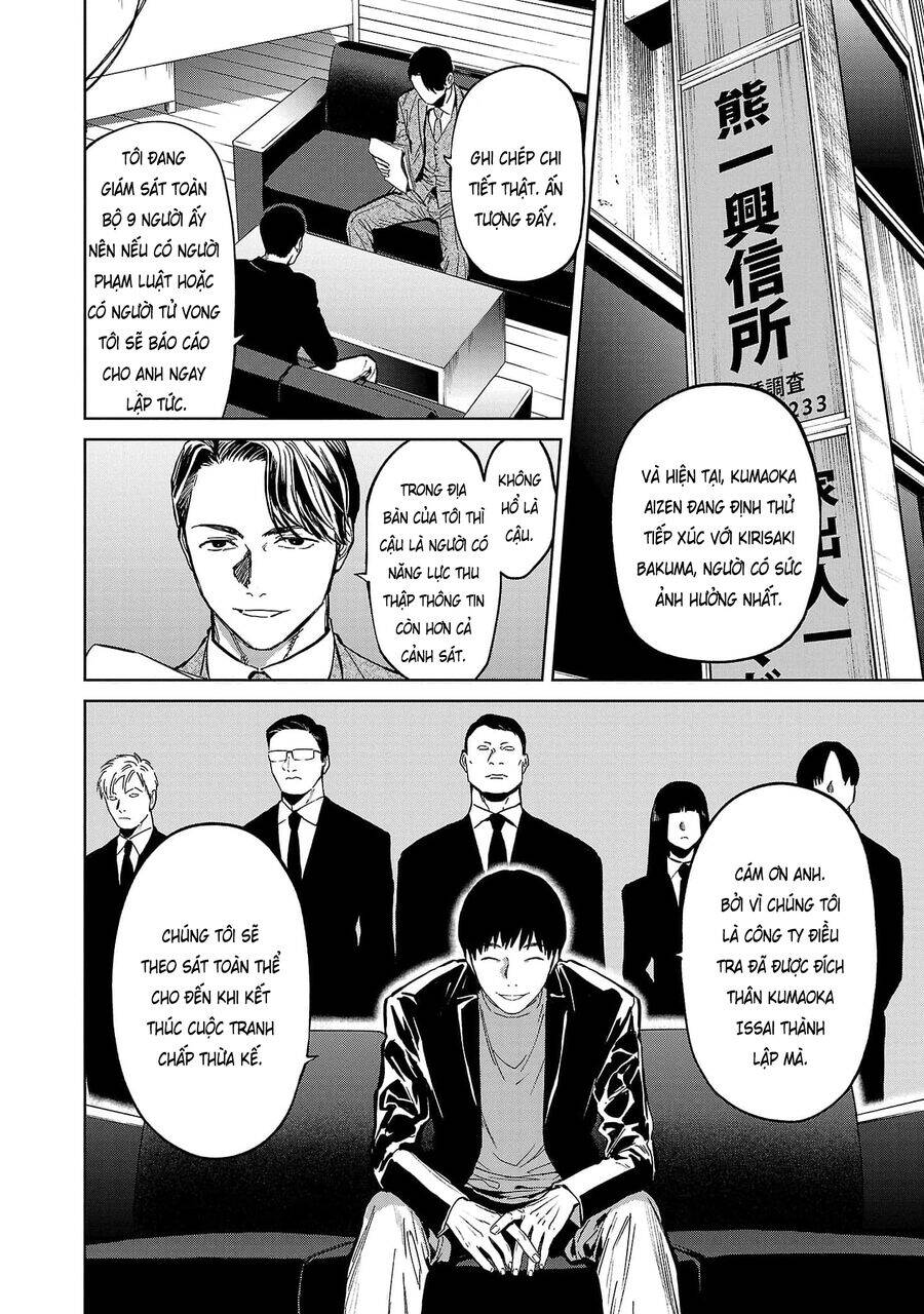 Jaa Kimi No Kawari Ni Korosou Ka ~ Prequel (Tiền Truyện) Chương 13 Ảnh 10