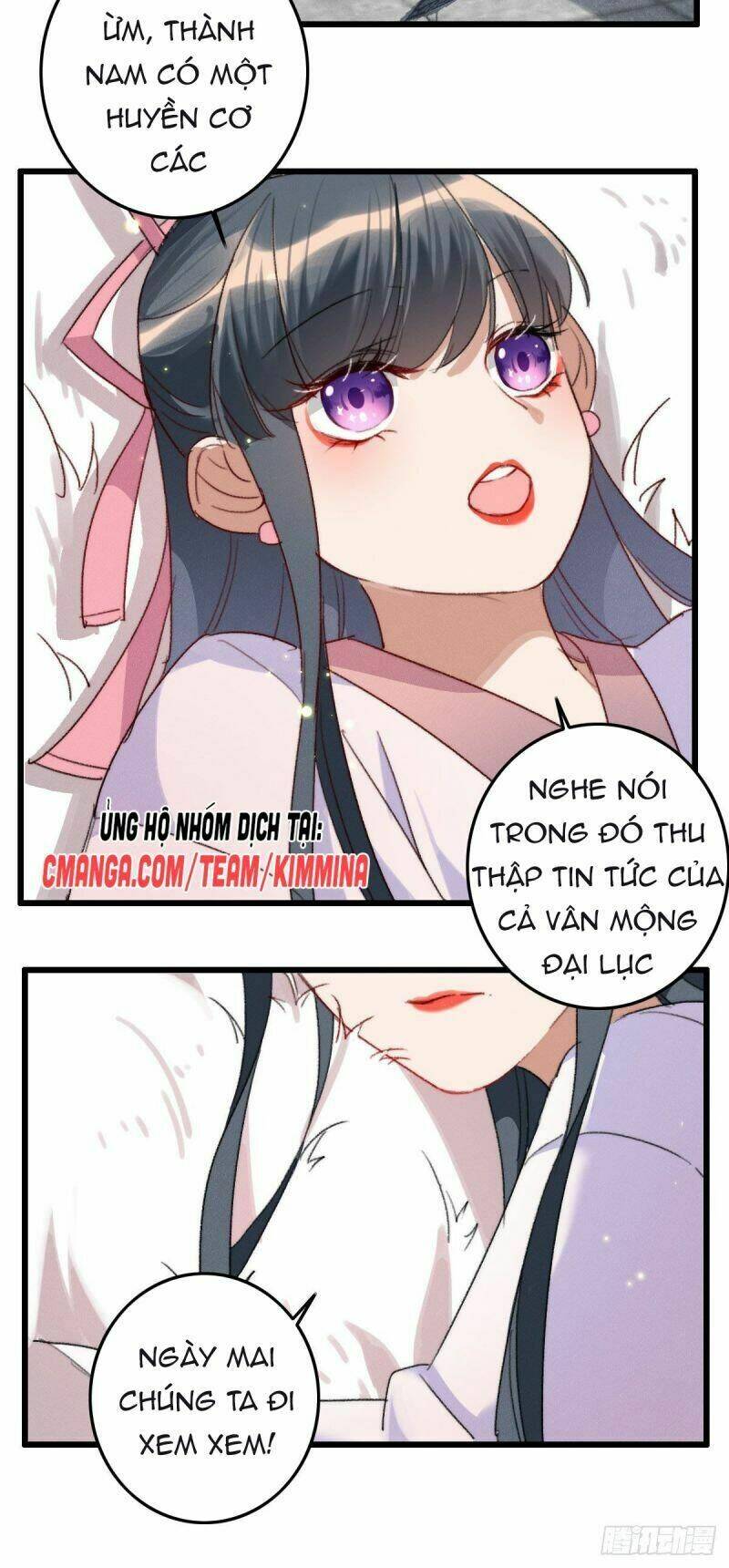 Ngự Thú Cuồng Phi Chương 11 Ảnh 16