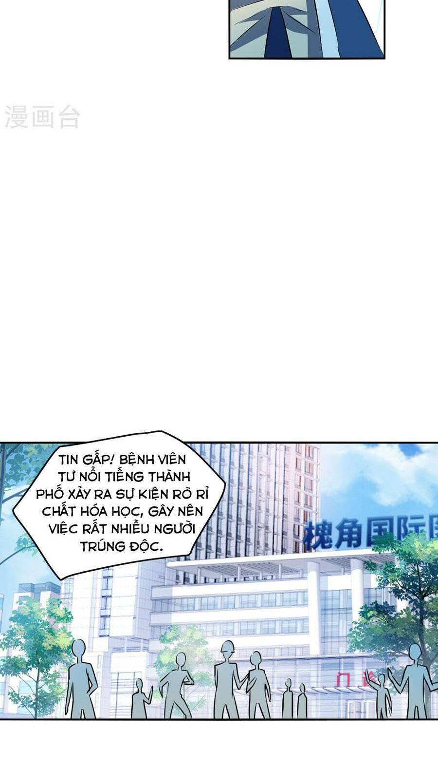 Tô Tịch Kỳ Quái 2 Chương 72 Ảnh 17