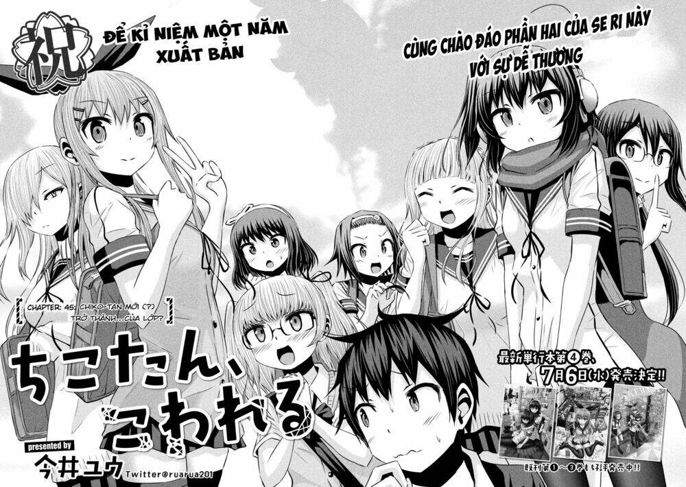 Chiko-Tan, Kowareru Chương 45 Ảnh 6