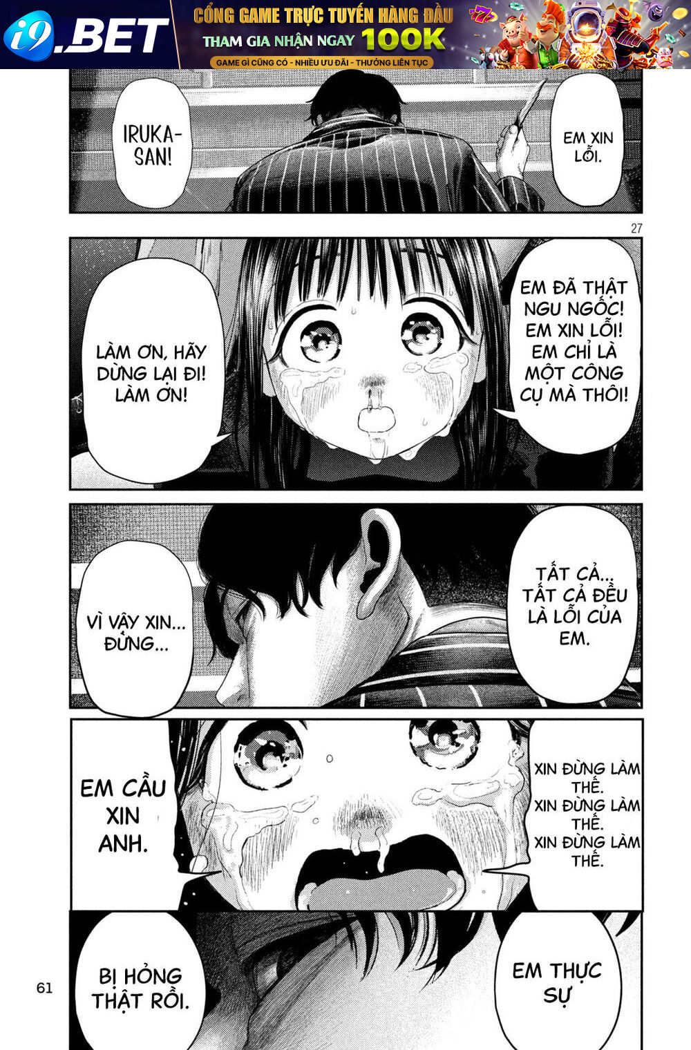 Nezumi No Hatsukoi Chương 2 Ảnh 27