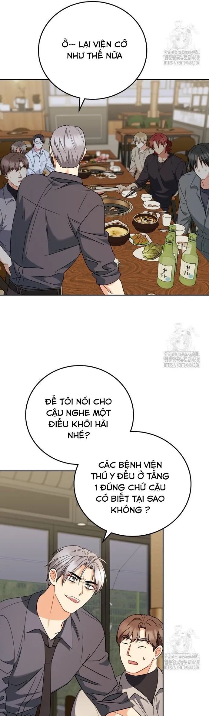 Xin Chào! Bác Sĩ Thú Y Chương 86 Ảnh 38