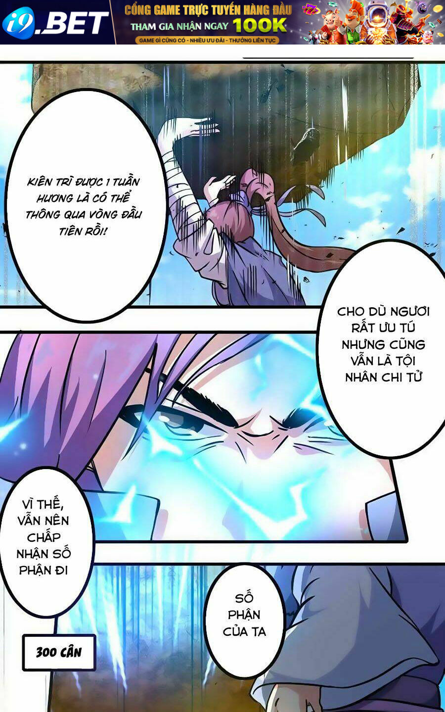 Tu La Thiên Đế Chương 1 Ảnh 9