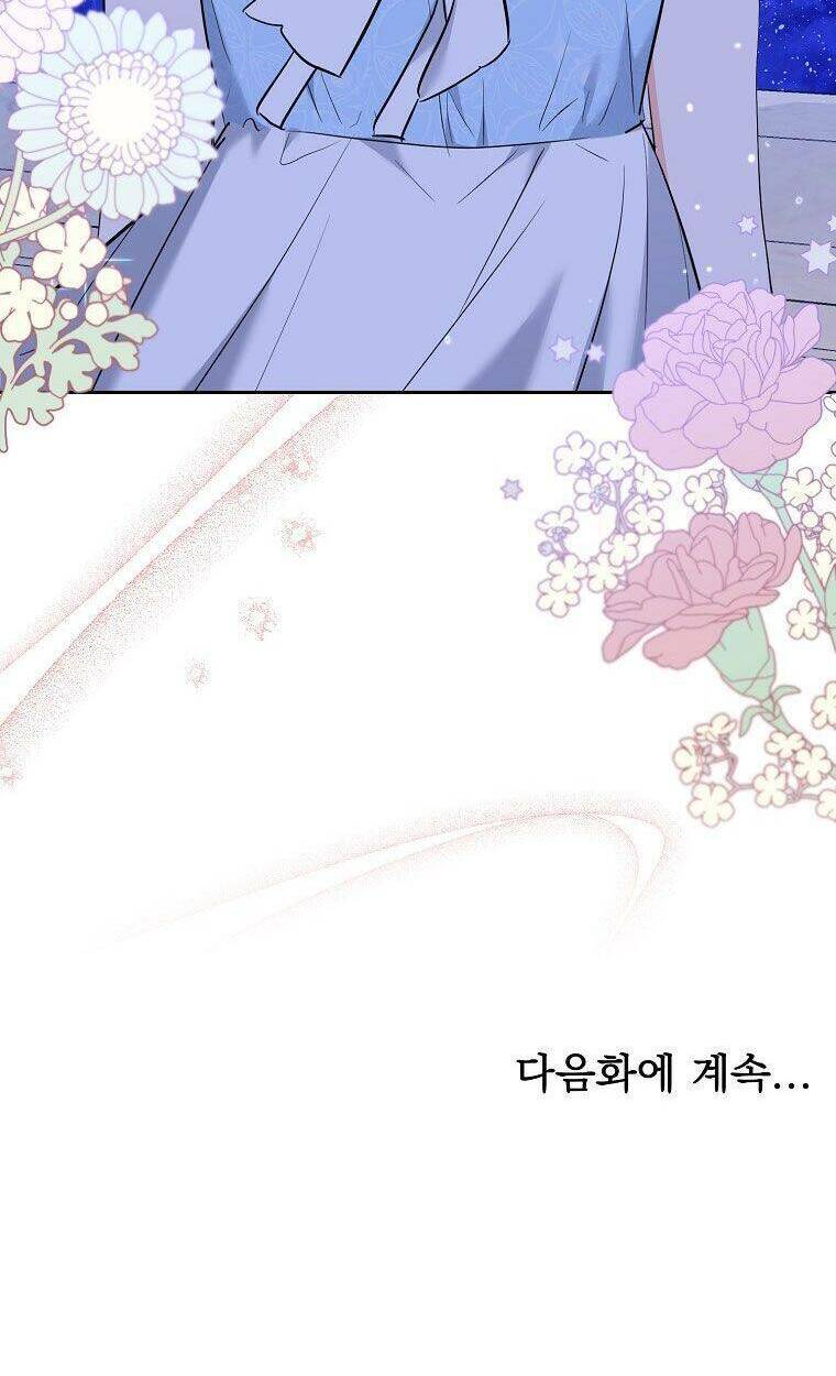 Ác Nữ Karuna Bé Lại Chương 37 Ảnh 97