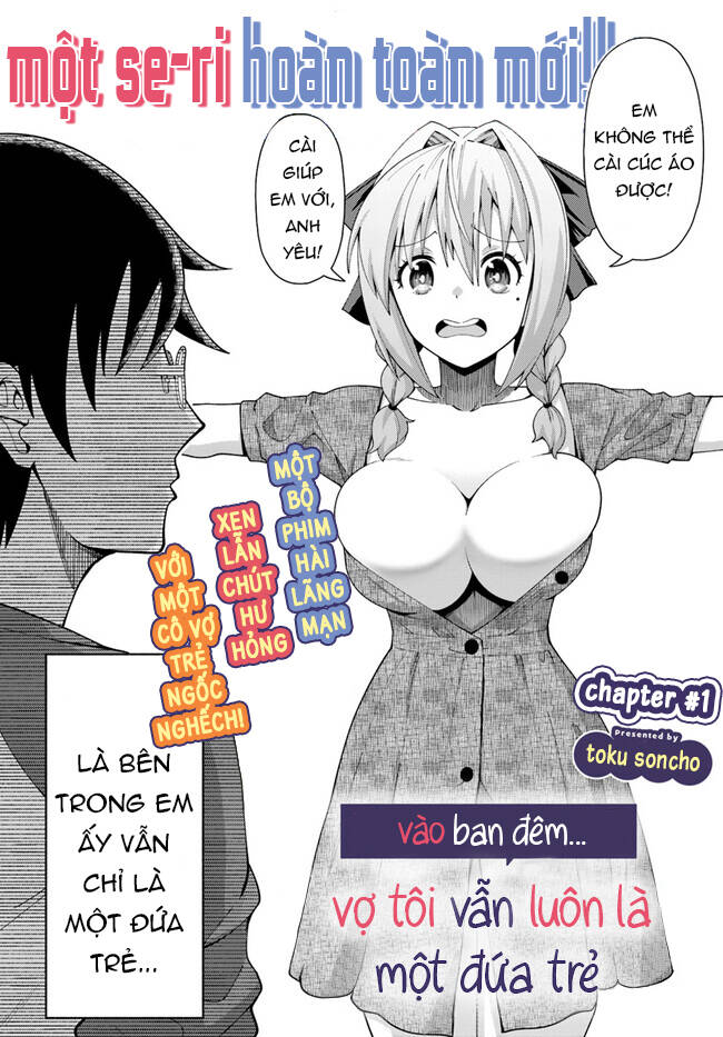 Tsuma No Nakami Wa Kodomo No Mama Datta No De Aru Chương 1 Ảnh 2