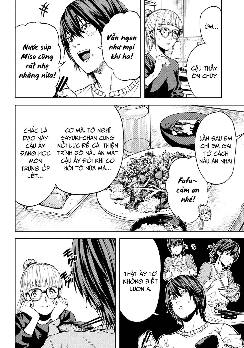 Murazukuri Game No Npc Ga Namami No Ningen To Shika Omoe Nai Chương 52 Ảnh 10