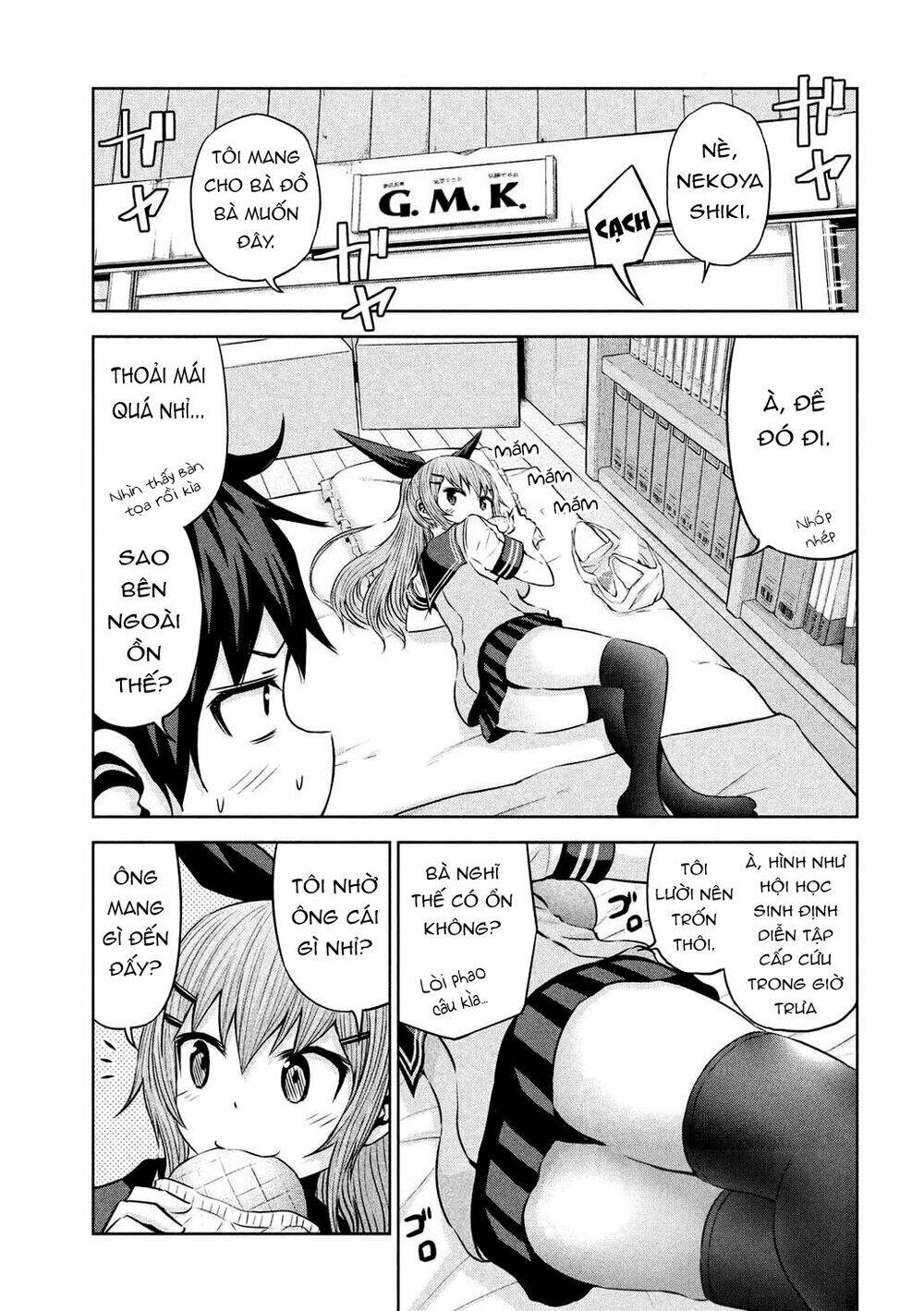 Chiko-Tan, Kowareru Chương 48 Ảnh 5