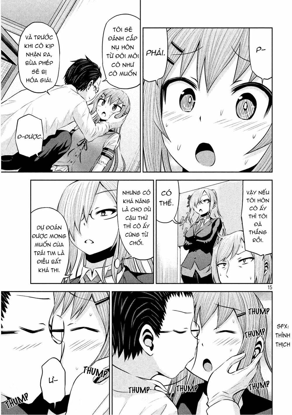 Chiko-Tan, Kowareru Chương 55 Ảnh 18