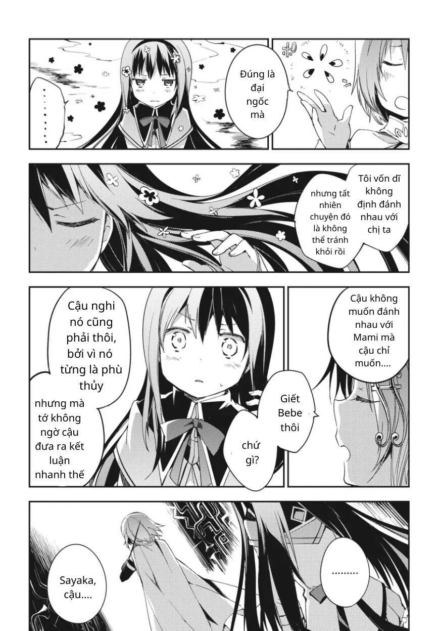 Puella Magi Madoka Magica: The Movie -Rebellion Chương 5 Ảnh 5