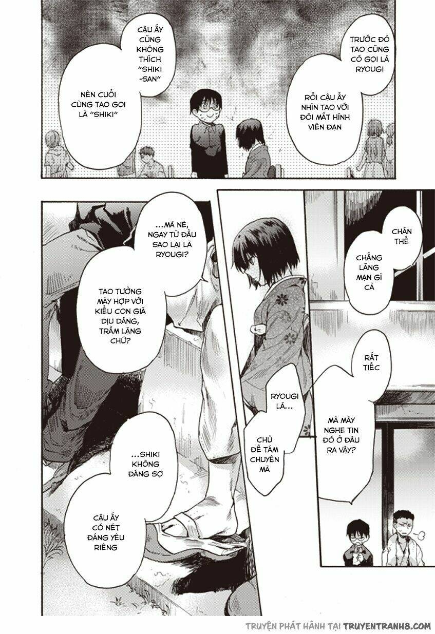 Kara No Kyoukai - The Garden Of Sinners Chương 6 Ảnh 4