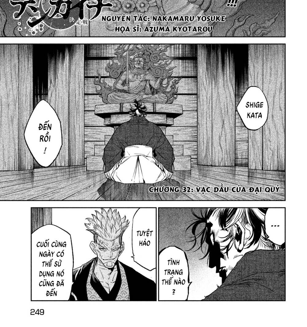 Tenkaichi - Thiên Hạ Đệ Nhất Võ Sĩ Đại Hội Chương 32 Ảnh 3
