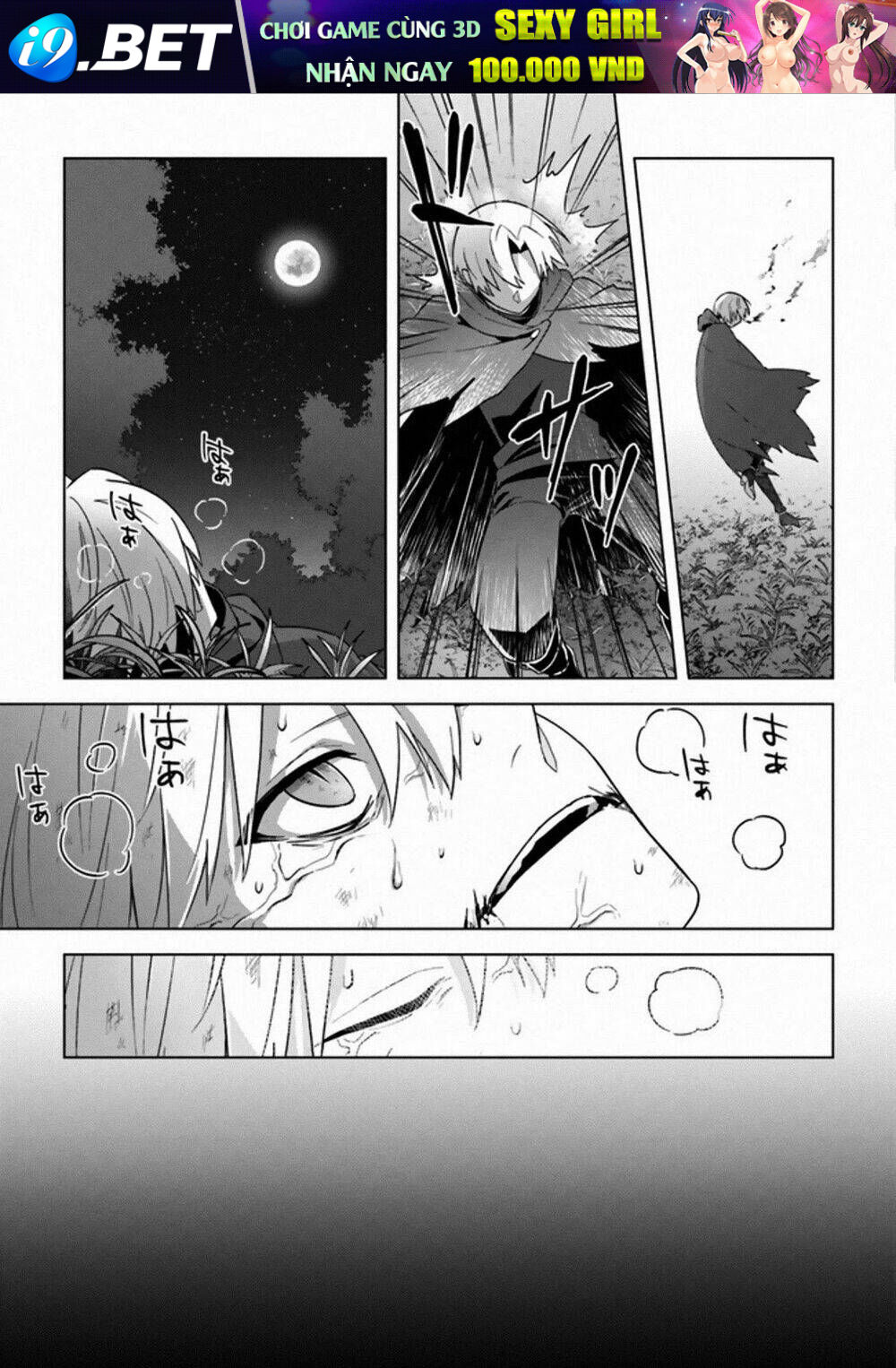 The Undead Lord Of The Palace Of Darkness Chương 11 Ảnh 20