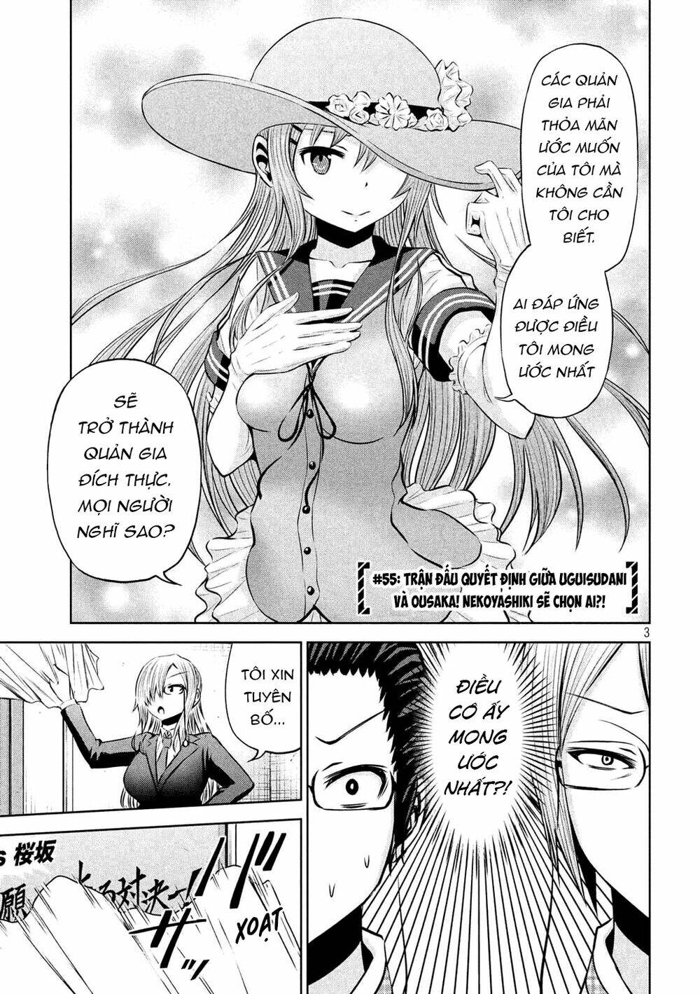 Chiko-Tan, Kowareru Chương 55 Ảnh 6
