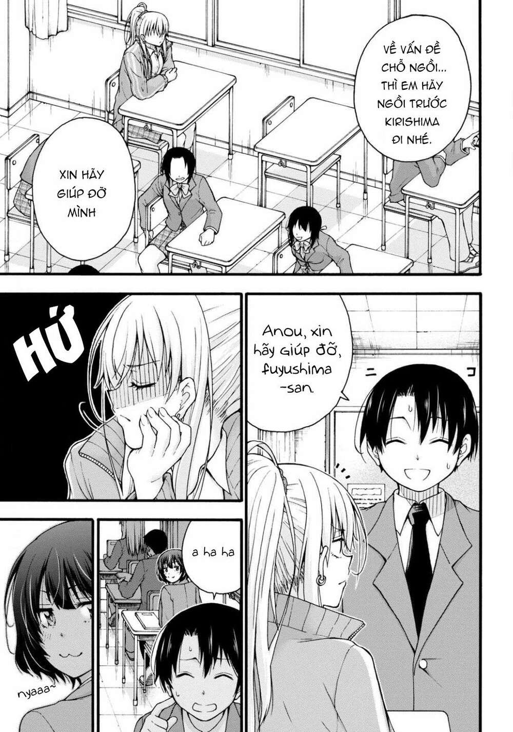 Đừng Biến Dạng Mà, Ogata-Kun!! Chương 1 Ảnh 12