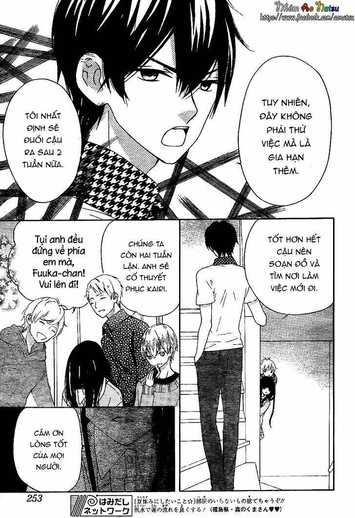 Saiouji Kyoudai Ni Komarasareru No Mo Warukunai Chương 2 Ảnh 9