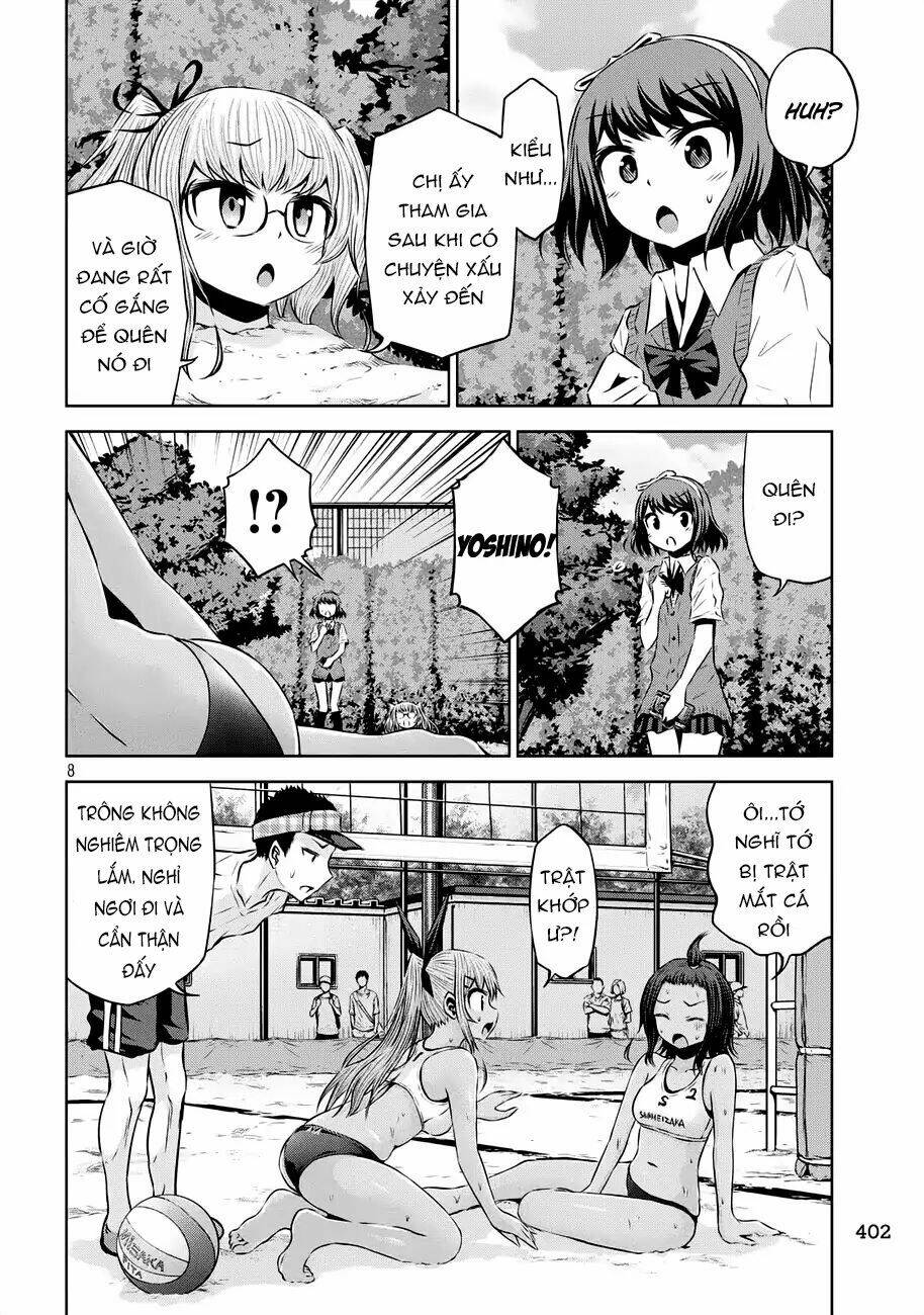 Chiko-Tan, Kowareru Chương 41 Ảnh 12