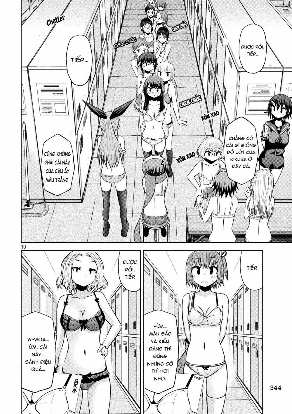 Chiko-Tan, Kowareru Chương 46 Ảnh 14