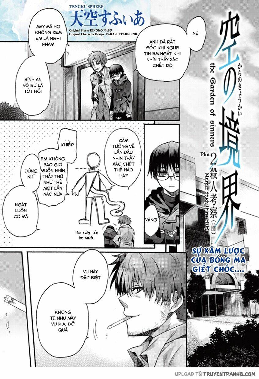 Kara No Kyoukai - The Garden Of Sinners Chương 8 Ảnh 3