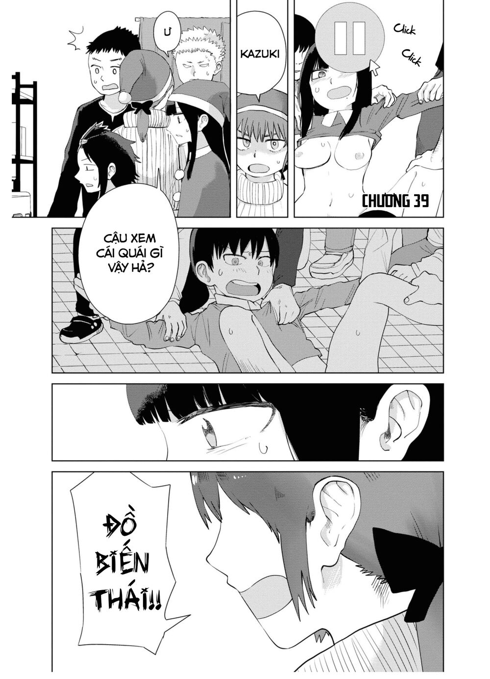 Ore Ga Watashi Ni Naru Made Chương 39 Ảnh 3