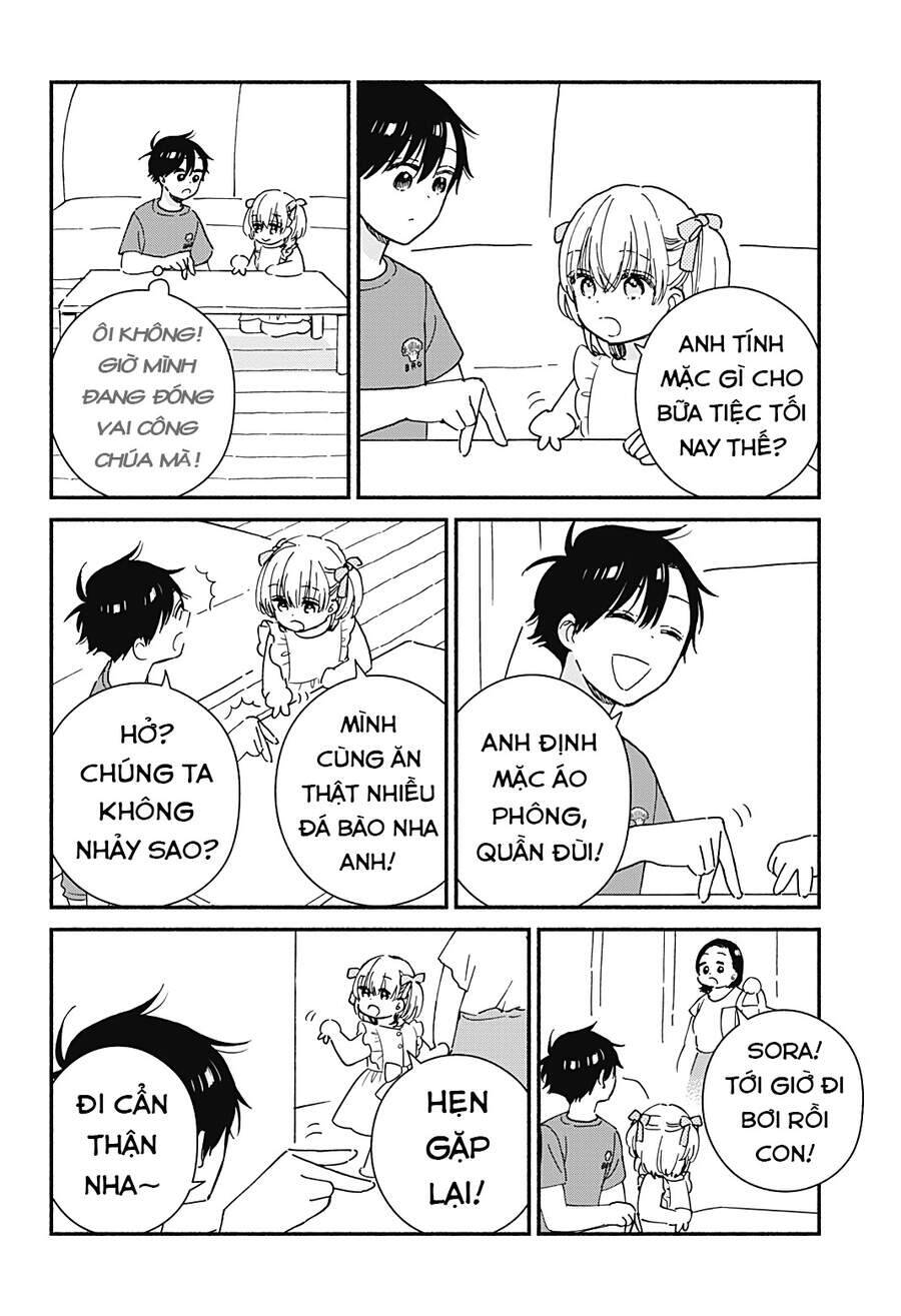 Sekimen Shinaide Sekime-San Chương 26 Ảnh 10
