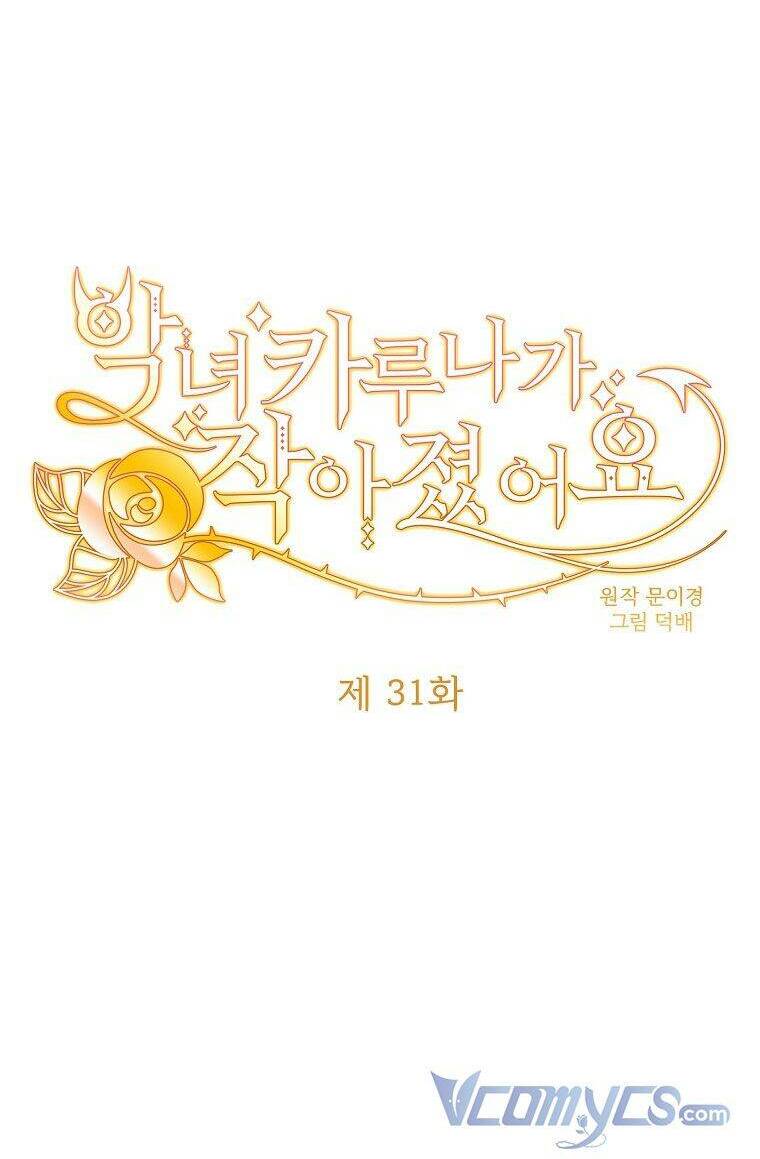 Ác Nữ Karuna Bé Lại Chương 31 Ảnh 31